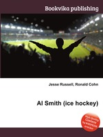 Al Smith (ice hockey)