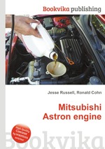 Mitsubishi Astron engine