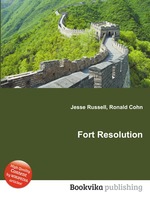 Fort Resolution