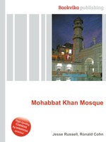 Mohabbat Khan Mosque