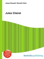 Jules Chret