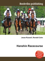 Hanshin Racecourse