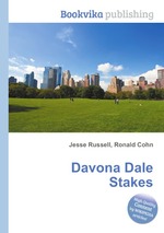 Davona Dale Stakes