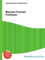 Maryam Farman Farmaian