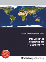 Provisional designation in astronomy