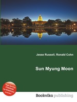 Sun Myung Moon