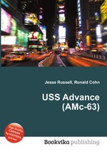 USS Advance (AMc-63)