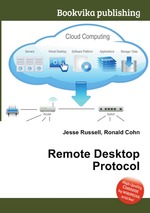 Remote Desktop Protocol