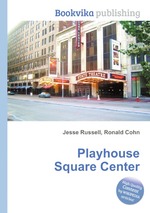 Playhouse Square Center