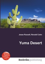 Yuma Desert