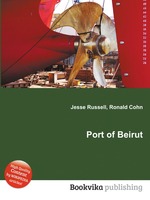 Port of Beirut