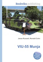 VIU-55 Munja