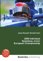 2006 Individual Speedway Junior European Championship