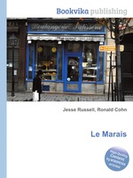 Le Marais