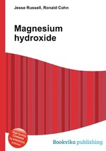 Magnesium hydroxide