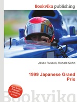 1999 Japanese Grand Prix