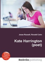 Kate Harrington (poet)