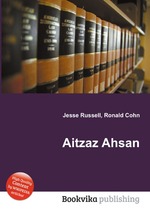 Aitzaz Ahsan