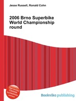 2006 Brno Superbike World Championship round