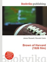 Brown of Harvard (1926 film)