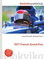 1977 French Grand Prix