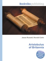 Aristobulus of Britannia