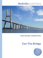 Can Tho Bridge