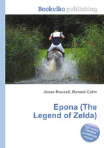 Epona (The Legend of Zelda)