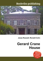 Gerard Crane House