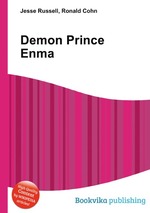 Demon Prince Enma