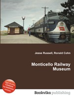 Monticello Railway Museum