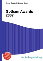 Gotham Awards 2007