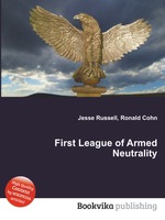 First League of Armed Neutrality