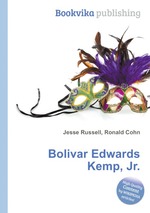 Bolivar Edwards Kemp, Jr