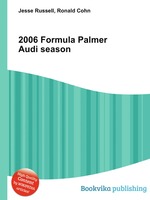 2006 Formula Palmer Audi season