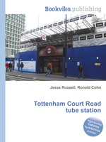 Tottenham Court Road tube station