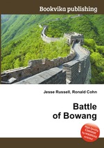 Battle of Bowang