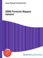 2008 Formula Nippon season