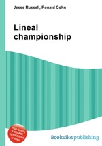 Lineal championship