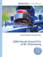 2006 Honda Grand Prix of St. Petersburg