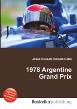 1978 Argentine Grand Prix