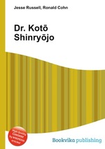 Dr. Kot Shinryjo