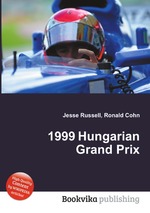 1999 Hungarian Grand Prix