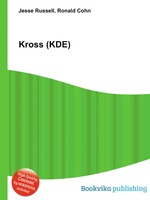 Kross (KDE)