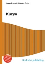 Kuzya