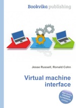 Virtual machine interface