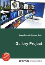 Gallery Project