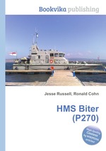 HMS Biter (P270)