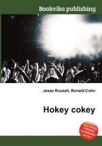 Hokey cokey