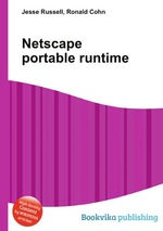 Netscape portable runtime